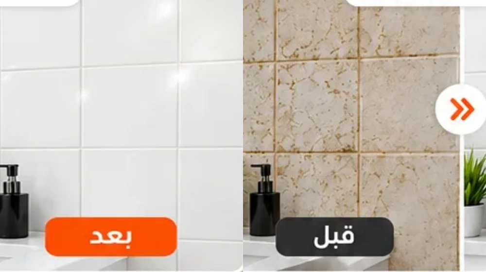 منظف البخار 2500W لكل الدار